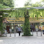 Лейпцигский зоопарк