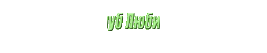logo-gif